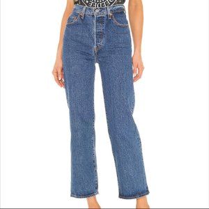 Levi's Ribcage Jean - Georgie